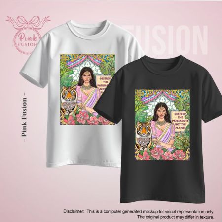 Destroy the Patriarchy, Not the Planet – Eco Feminist Tee